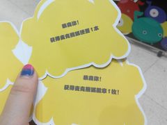 -上海世茂广场(南京东路店)