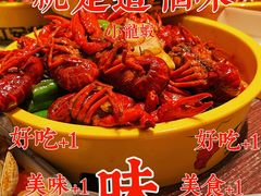 -王红军龙虾(新民路店)