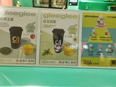 -gleeglee乐溢亦茶(合生汇店)