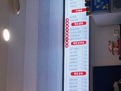 -卤鹅鲜生(卤鹅鲜生万科金域悦府店)