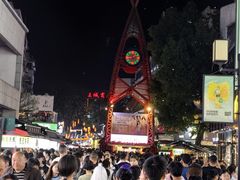 -东西巷