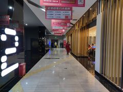 -上影国际影城(普陀绿地缤纷城店)