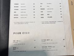 -麦田工坊(月湖店)