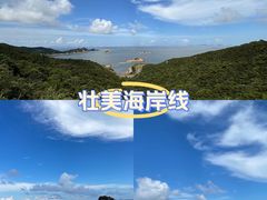 -宁波松兰山滨海旅游度假区