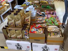 -紫荆城食品交易中心(华强北店)