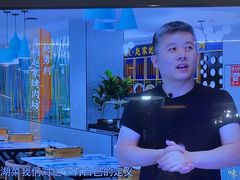 -勇利赵家烤肉坊(含光路店)
