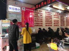 -神卤米粉(正阳步行街店)