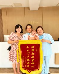 -弗蕾亚·和月月子调理院(东湖店)