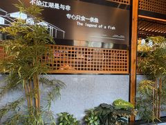 -巴渝菜馆(涿州店)