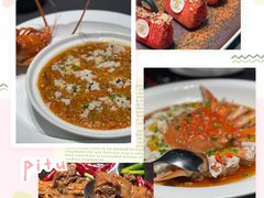 -曼格纳·曼芯馆(杨浦店)