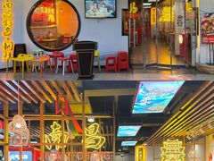 门面-老闵田螺馆·南昌特色(总店)