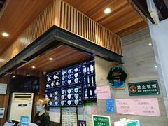 -亮亮面馆(经六路店)