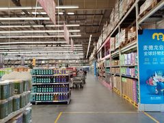 -麦德龙(郑东店)