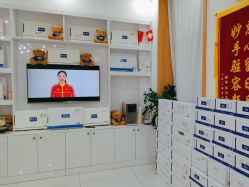 -靓芙泉祛痘.科技美肤连锁