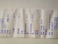 -雨林宠物医院 非犬猫异宠专科
