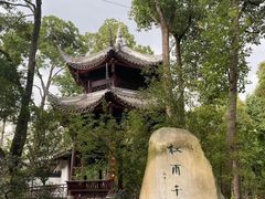 -成都杜甫草堂博物馆