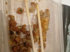 三鲜豆皮-老通城豆皮大王(吉庆街店)