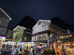 -刘姐啤酒鱼民族演艺餐厅(西街总店)