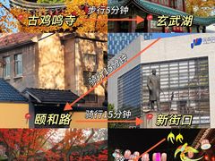 -李百蟹·江南蟹黄面·河景餐厅(夫子庙总店)