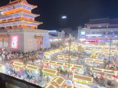 -鼓楼夜市
