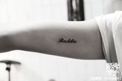 -鬼手纹身小鬼店