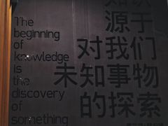 -汕头大学-图书馆