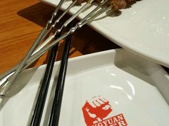 -鼎原力量东北吊炉烧烤(临河街店)