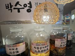 -广州花园酒店