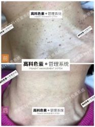 -天姿美容·美体科技SPA·艾姿美店