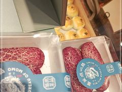 -墨茉点心局(梅溪湖新天地一店)