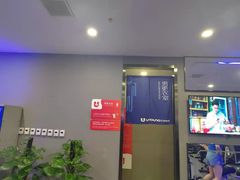 -优昂健身(新光界店)