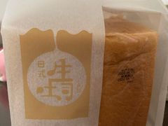 -全家便利店(襄阳南路店)