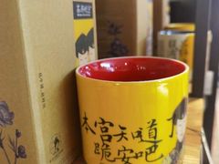 -茶颜悦色(平和堂负一楼店)