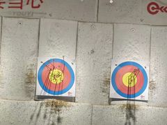 -箭心弓社射箭俱乐部(上地店)