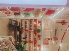-舜华临武鸭(湖南特产·星沙店)