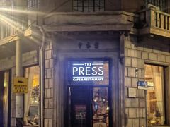 -THE PRESS(申报馆店)