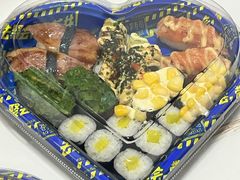 -苍井外带寿司(宏发美域店)