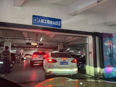 -和信广场(狮山店)