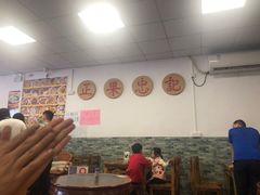 -正果忠记云吞濑粉(总店)