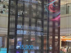 -远大购物中心(南岗店)