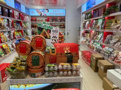 -舜华临武鸭·湖南零食特产(三王街店)