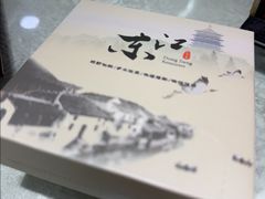 -东江海鲜大排档·潮汕菜·砂锅粥