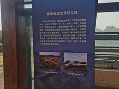 -汉景帝阳陵博物院