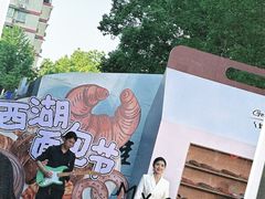 -杭州西湖银泰百货