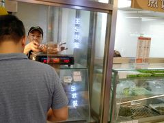 -上海枇杷烤鸭(城乡贸易中心店)
