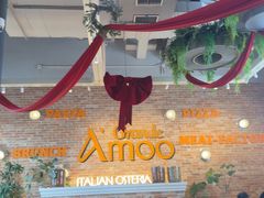 -Grande A'moo(上海万象城店)