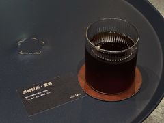 -解药·antidote Cafe&Bar