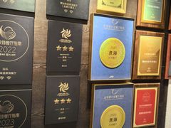 -潮汕味道·煮海餐厅(金麟大厦店)