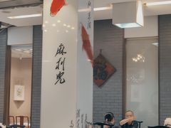 -到家尝北京菜(西坝河店)