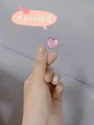 点击看大图 -好看加白色房子
